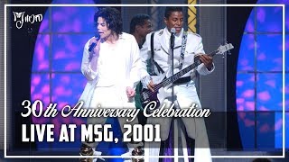 LIVE AT MSG 2001  30th Anniversary Celebration Full Concert 60FPS  Various Artists [upl. by Keating]