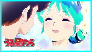 Urusei Yatsura OP 3 Full「AMV」 quotLock Onquot [upl. by Ynohtnaed]