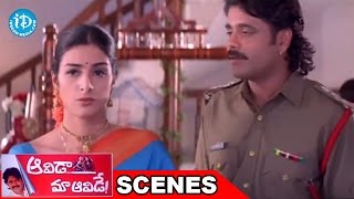 Aavida Maa Aavide Movie  Tabu Accepts Nagarjuna Proposal Scene  Heera  E V V Satyanarayana [upl. by Sebbie]