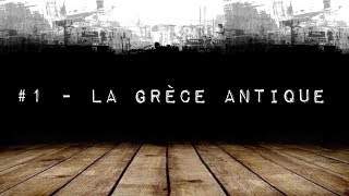 Episode 1  Le Théâtre dans la Grèce Antique [upl. by Nason]