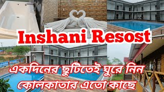 Ishani Resort Kolkata  Best Cheapest Weekend Destination Near Kolkata  one day Tour Near kolkata [upl. by Kare199]