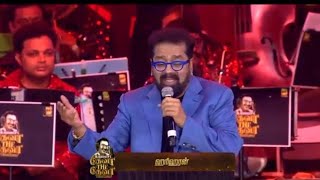 Konja Naal Poru Thalaiva song  Stage performance Hariharan ❤️ hariharan konjanaalporythalaova [upl. by Reinhart]