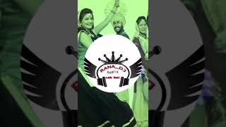 Lahoria Production Old Bhangra Punjabi Song  Best Dhol Remix Punjabi Beat Jukebox [upl. by Ijic489]