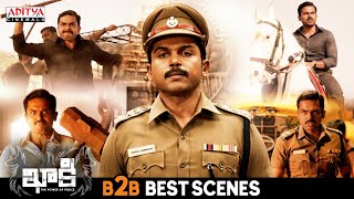 Khakee Latest Telugu Movie B2B Best Scenes  Karthi  Rakul Preet Singh  Aditya Cinemalu [upl. by Ishmul]