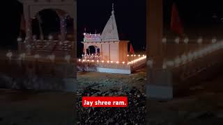 Shahgarh majhghatiya mandir [upl. by Pate]