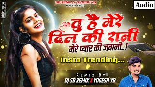 Main Na Jhooth Bolu Pad Mix  DJ SB Remix X YOGESH YB  मैं ना झुट बोलू dj song [upl. by Melvyn]