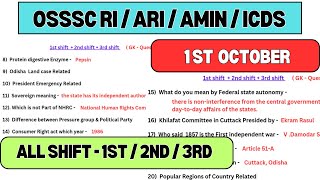 OSSSC RI ARI AMIN Question Paper Analysis  1st  2nd  3rd Shift  1st October  General Knowledge [upl. by Thornburg]