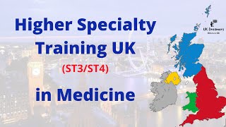 Higher Speciality Training in Medical Specialities  ST3  ST4 Training  Can MTI apply for training [upl. by Anom]