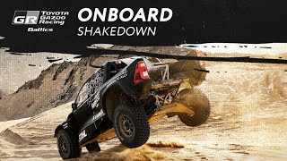 Shakedown ONBOARD  Dakar 2022  Benediktas Vanagas [upl. by Bergin]