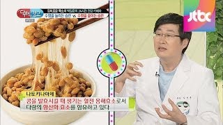 혈전 용해 약품보다 낫토가 더 좋다 닥터의 승부 122회 [upl. by Elleneg]