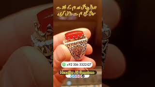 Aqeeq stone ring design muzaffaraligemstone youtubeshorts muzaffaralijewellery [upl. by Dnomal995]