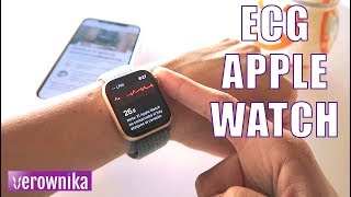 Cómo configurar el ELECTROCARDIOGRAMA ECG en APPLE WATCH  TUTORIAL en Español [upl. by Chipman768]