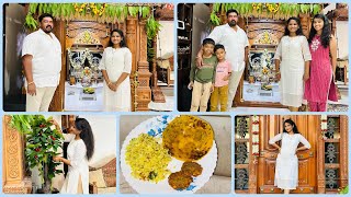 Ugadhi amp Hosthadaku Habba Vlog😍🌸SPURTHI VLOGS [upl. by Sall]