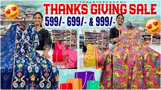 ఇన్ని varieties 💃🏻 ఇంత Affordable prices లో 😱MOST TRENDING FROCKS amp sets 🩷 THANKS GIVING SERIES 3🩷 [upl. by Enirrok]