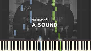 A Sound  Чи намайг Төгөлдөр хуур [upl. by Naelcm]