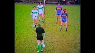 1984 DONEGAL GAA DIV 1 SHIELD FINAL KILCAR V BALLYSHANNON [upl. by Yniar]