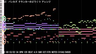 クランカーのどうくつ アレンジ Clankers Cavern バンカズ [upl. by Bywoods]