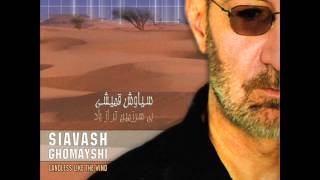 Siavash Ghomayshi  Daryaye Maghreb  سیاوش قمیشی  دریای مغرب [upl. by Ekaj]