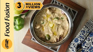 Chicken Malai Handi Recipe By Food Fusion [upl. by Zink551]