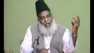 Lecture 18  ManhajeInqilaab e Nabvi By Dr Israr Ahmed [upl. by Divd266]