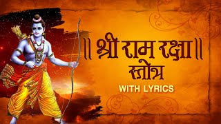 Ram Raksha Stotra श्रीरामरक्षास्तोत्र  Shri Ram Song  Shri Ram Raksha Stotra  Bhakti Songs [upl. by Ferdinande]