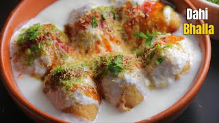 దహి బల్లా  Dahi Bhalla  Summer spl snacks Curd Bhalla recipe in Telugu  Vismai Food [upl. by Akemyt766]