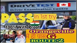 How To Pass G2 and G Road Test Exam in Ontario CANADA Orangeville With 100 Proof [upl. by Baum]