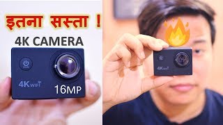 Cheapest 4k Action Camera  Unboxing amp Photos Video samples [upl. by Capone]