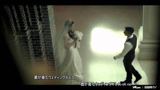 TAEYANG SOL from BIGBANG  WEDDING DRESS 日本語歌詞 [upl. by Lemay978]