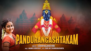 Pandurangashtakam  Sooryagayathri  Shri Adi Shankaracharya  Ashadi Ekadashi Special 2024 [upl. by Zanahs127]