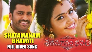 Shatamanam Bhavati Title Song Full Video  Shatamanam Bhavati  Sharwanand Anupama [upl. by Ossy]