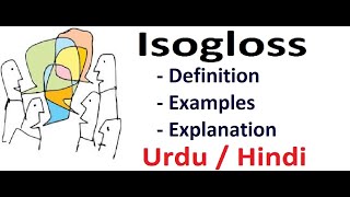 What is isogloss  Sociolinguistics  Urdu  Hindi [upl. by Picco898]