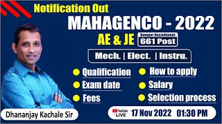 MAHAGENCO Notification Out  MAHAGENCO Recruitment 2022   Mech  Elect  Inst  Total Post 661 [upl. by Darej]