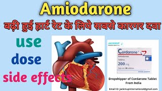 Amiodarone tablet use in Hindi  cardarone tablet review  Amiodarone 200mg use side and side effect [upl. by Boynton630]