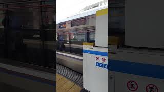 六甲道駅のホーム柵 [upl. by Shani]