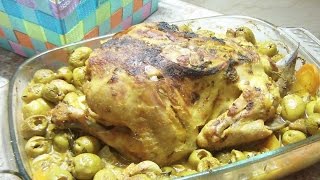 دجاجة بالزيتون في الكوشة  poulet au olives [upl. by Keene]