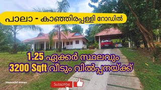 Royal Look House For Sale  Pala  Kanjirappally Road [upl. by Gneh]