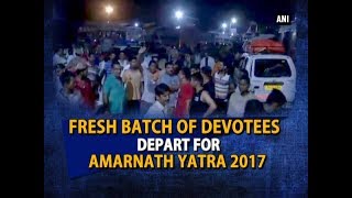 Fresh batch of devotees depart for Amarnath Yatra 2017  Jammu and Kashmir News [upl. by Poulter]