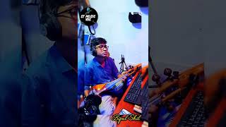 Dorata music  Bipul Shil  দোতারা মিউজিক  বিপুল শীল 😍 ST Music Vox music dotaramusic video [upl. by Victoria463]