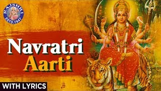 Full Navratri Aarti  नवरात्रि आरती 2021  Full Aarti In Marathi With Lyrics  Popular Durga Aarti [upl. by Elizabeth358]