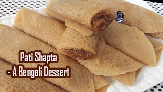 Nolen Gurer Patishapta – Patishapta  Bengali Pitha Recipes  Pitha Recipe In Bengali Style [upl. by Nayk868]