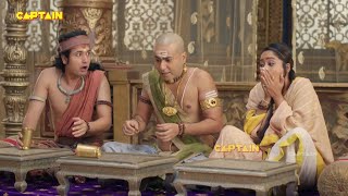 क्यों झटक दिया शारदा देवी ने पंडित रामा कृष्ण के हाथो से पानी का ग्लास  TenaliRama  EP592593594 [upl. by Furiya677]