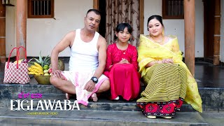 EIGI AWABA II A MANIPURI MUSIC ALBUM  NINGOL CHAKOUBA 2024 [upl. by Nyrok]