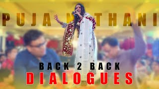 Mahashivratri Special 1822023  Puja Nathani Dialogues BacktoBack  Bhakti Sagar [upl. by Rochus]