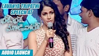 Lavanya Tripathi Speech At Bale Bale Magadivoy Audio Launch  Nani Maruthi [upl. by Senaj285]