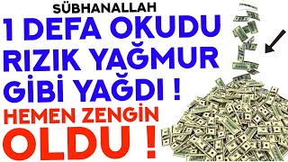 SÜBHANALLAH  Bu Duayı ÖMRÜNDE 1 DEFA OKUDU RIZKI SEMADAN YAĞDI ZENGİN OLDU    Zenginlik Duası [upl. by Tansy]