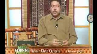 Bashir Khan Qureshi Interview About His Persnol Life And Sindhi Culture Ktn Tv Sobhya Ekta Part 1 [upl. by Gaven]