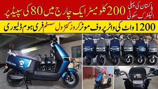 Road King i 9 Electric Scooty Price II Pak Vloggers [upl. by Ahsitahs]