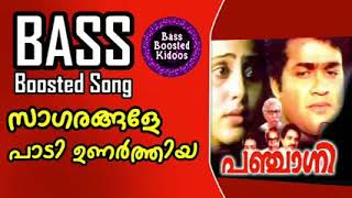 Sagarangale Padi Unarthiya  Bass Boosted Song  Panchagni  Yesudas ONV  Mohanlal  Use 🎧 🎵🎶 [upl. by Howell]