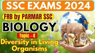 GK FOR SSC EXAMS 2024  FRB  PLANT KINGDOM  PARMAR SSC [upl. by Ehlke]